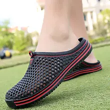 Летние мужские шлепанцы; пляжные вьетнамки для улицы; легкие шлепанцы; Мужские дышащие повседневные сандалии с отверстиями