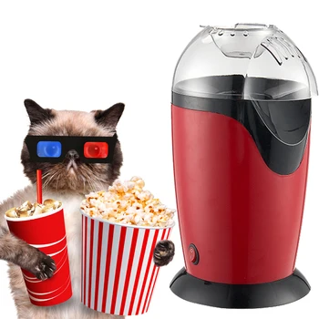 

1200W 110v/220v Portable Electric Popcorn Maker Hot Air Popcorn Making Machine Kitchen Desktop Mini DIY Corn Maker