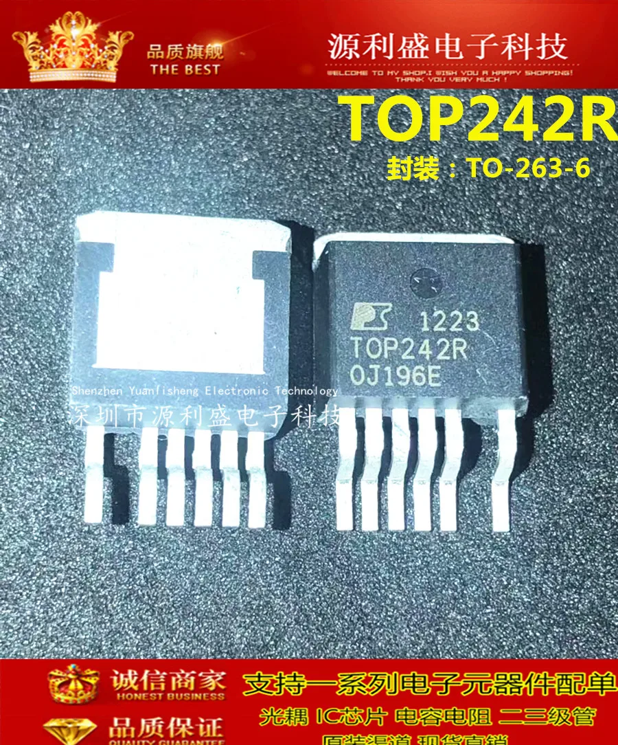 TOP242R TOP242 до 263-6