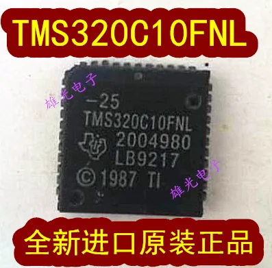 

1PCS/LOT TMS320C10FNL PLCC44 New and original In stock