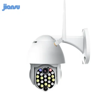 

Jiansu ip camera wifi 1080P rotating wireless ip camera outdoor two way audio and color night vision two way audio for security