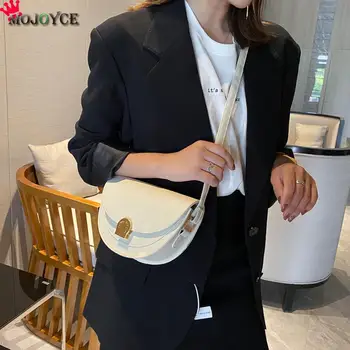 

Fashion Semicircle PU Women Shoulder Bags Small Saddle Flap Crossbody Handbag Popular Simple Female Daily Bag