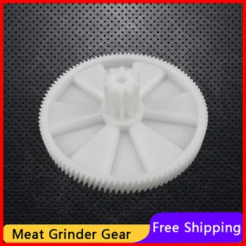 

1pcs Gears Spare Parts for Meat Grinder Plastic Mincer Wheel KW650740 for Kenwood MG300/400/450/470/500/510/511 DELONGHI KMG1200