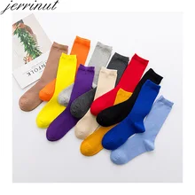 Jerrinut, женские хлопковые теплые счастливые носки, милые цветные яркие однотонные носки, осенне-зимние повседневные модные носки в стиле Харадзюку, 1 пара