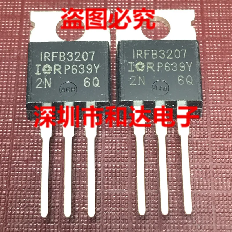 IRFB3207-220 75В 180A