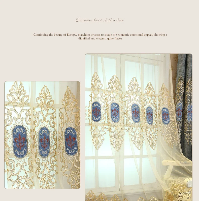 Европейские затененные жаккардовые занавески для гостиной, спальни, кухни, оконные занавески, спальни, роскошные занавески - Цвет: brown tulle
