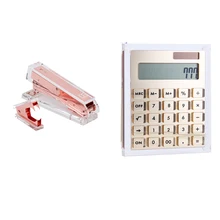 Набор для снятия степлера и степлера из розового золота+ Настольный калькулятор на солнечной энергии