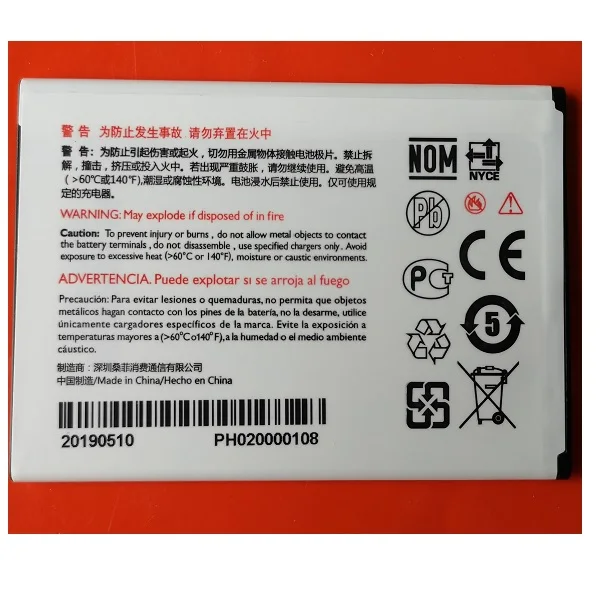 Аккумулятор PHIXFTOP AB2000SWM для мобильного телефона Xenium S260 для PHILIPS CTS260 Mobile