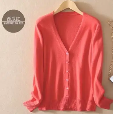 v neck Женский кашемировый вязаный кардиган осень зима женский джемпер Pull Femme зимний свитер повседневные топы уличного стиля кардиганы - Цвет: v neck
