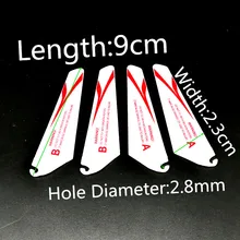 9 см 7 см основные лопасти реквизит Электрический Летающий вертолет с датчиком CH023 CH002 инфракрасный индукционный мини-самолет с ручным управлением игрушка