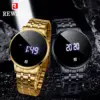 Men's Watches