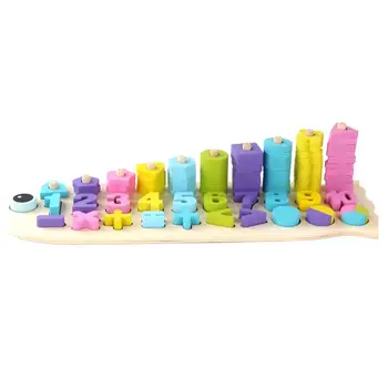 

Baby Fish Shaped Logarithmic Board Cartoon Animal Digital Puzzles Children's Educational Toy Gifts