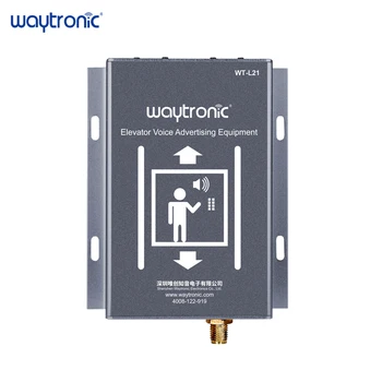 

Elevator Safety Warnings Advertising Player Elevator Voice Horn Broadcast Elevator Accessories Elevator Floor Announcer
