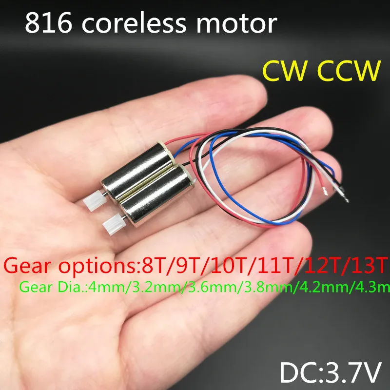 

816 Coreless Motor 3.7V High Speed x5s Quadcopter Motor 8*16mm Remote Control Aircraft Drone Shaft Dia 1mm 8T 9T 10T 11T 12T 13T