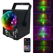Звуковое диско лазерное освещение rgb проектор Вечерние огни DJ освещение эффект для продажи светодиодный для дома Свадебные украшения Великобритания/США/ЕС/AU Plug