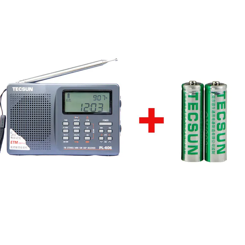 Tecsun PL-606 цифровой PLL портативный радио FM стерео/LW/SW/MW приемник DSP светильник и легко носить с собой - Цвет: Gary battery set