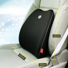 Подушка для автомобиля, поясная спинка, дышащий хлопок с эффектом памяти