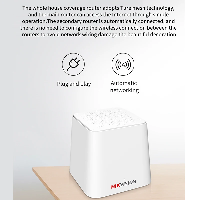 Беспроводная Wi Fi роутер и ретранслятор Hikvision Nova с AC1200 2 4/5 0 ГГц дистанционное