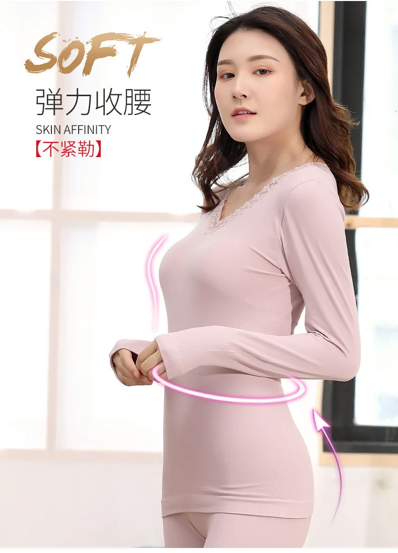 Winter New Keep Warm Women Underwear Set Lace Fashion Bodybuilding Long Johns Set