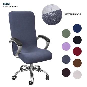 

Office Computer Anti-dirty Rotating Stretch Desk Seat Chair Cover Waterproof Elastic Chair Covers Removable Slipcovers S/M/L