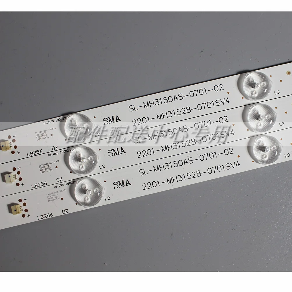 3Pcs x LED Ʈ Ʈ TV SL-MH3150AS-0701-02 LB256 2201-MH31528-0701SV4 SMA 7-LEDs 590mm