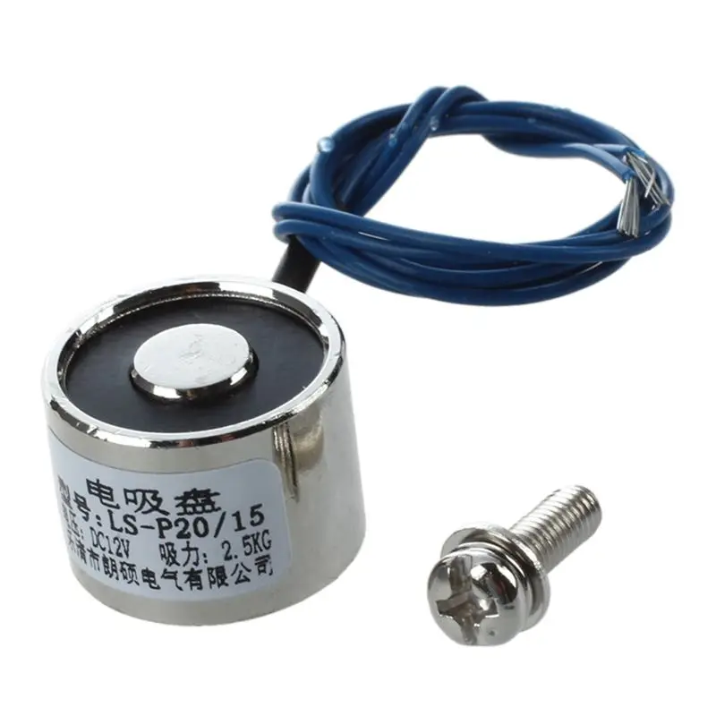 20x15 мм DC электро Холдинг магнит силы 2,5 кг 12V w 18,5 см кабель