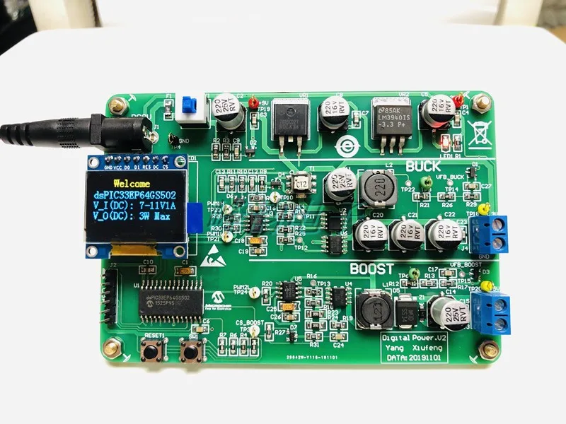 Микрочип цифровая плата развития питания DsPIC макетная плата DM330017-2