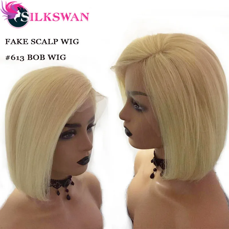 Silkswan волосы прямые 613 цвет 13*4 кружевные передние парики 130 Плотность боковая часть поддельные головы Невидимый узел Человеческие волосы remy