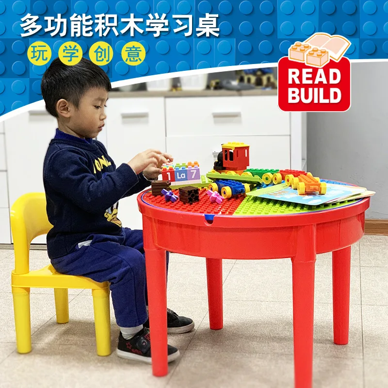 

Jinzhi Wange Children Multi-functional Educational Study Table ji mu zhuo Game Table Toy Small Particles Set 68012