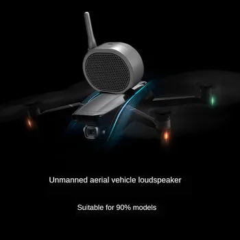 

Drone Speaker Megaphone for Drone Camera Aerial Broadcasting with Loudspeaker Aerial Photography Drone Accessories Megaphone