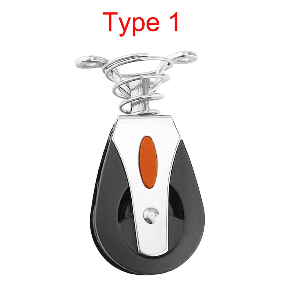 Type 1 1 PC
