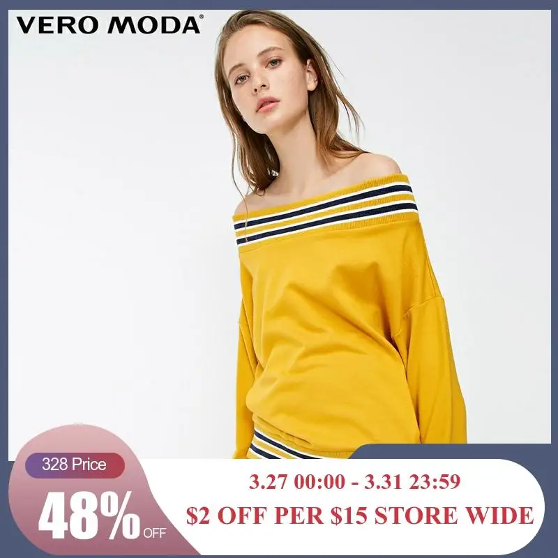 Женская толстовка с капюшоном Vero Moda свободная длинным рукавом в полоску