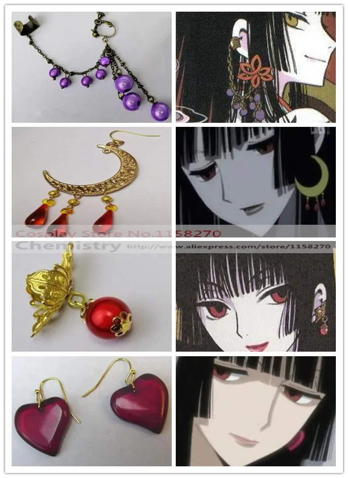 XxxHolic Yuuko Ichihara Yuko серьги для косплея одна пара| |