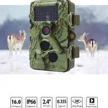 PDDHKK 2," цветной TFT lcd Trail камера, животный PIR датчик с 16MP 1080HD фото ловушки 42 шт. инфракрасный светодиодный светильник, камера для охоты