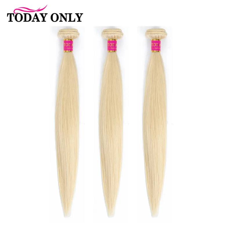 Сегодня только 3 пряди перуанские прямые волосы пряди 613 медовый блонд пряди пучки человеческих волос Ombre remy волосы - Цвет: #613
