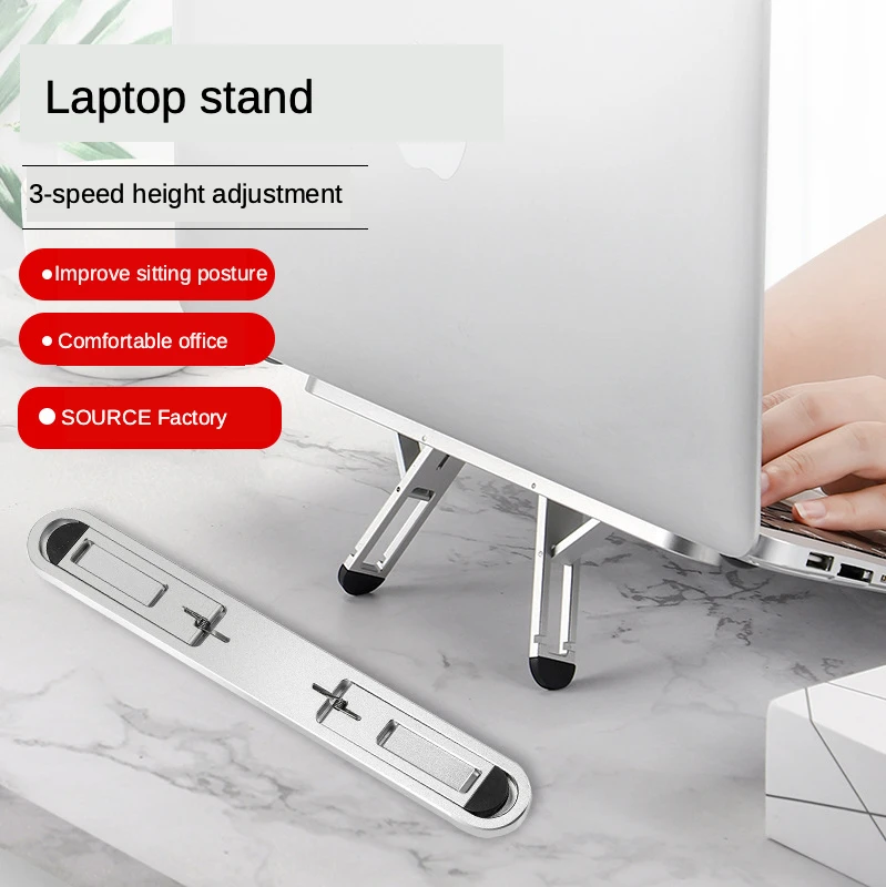 

Laptop stand portable and retractable