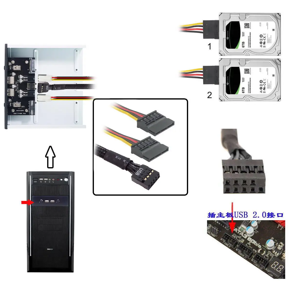 9Pin кабель для 5,2" CD-ROM отсек для двух переключателей и USB 2,0 концентратор 2 порта Передняя панель
