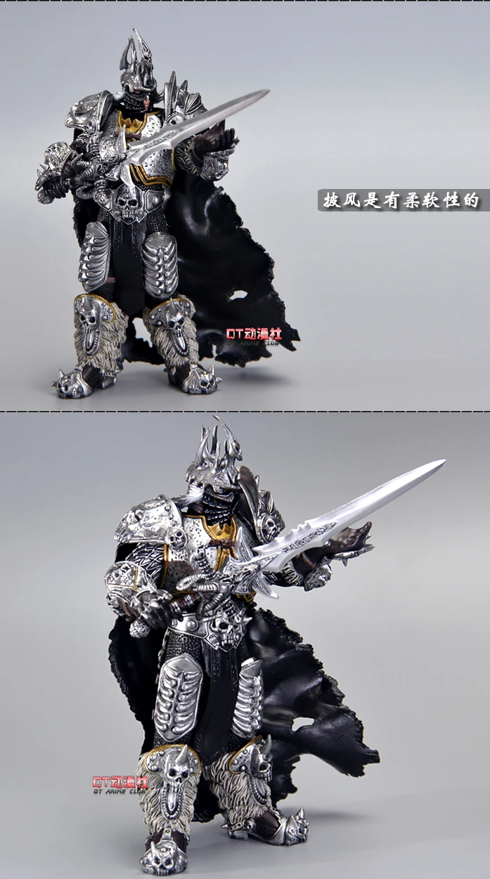 Suitable for World of Warcraft Alsace Dispute wow pa Windrunner Ranger Vanna, Boxed Hill Dark Tour