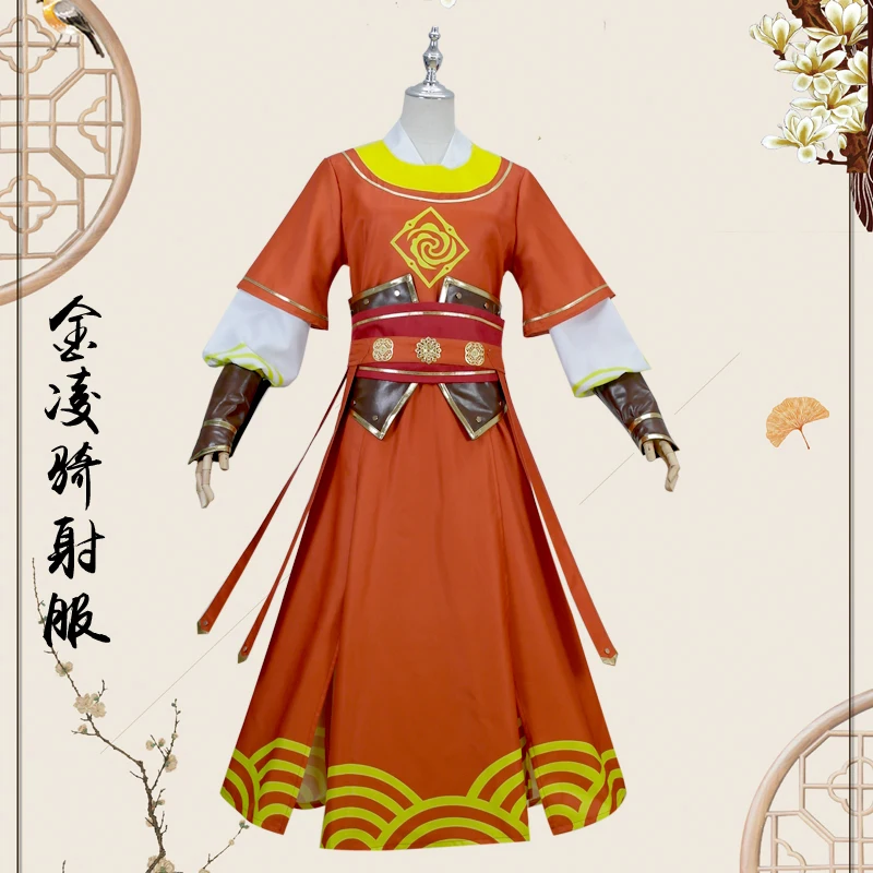 Аниме Jin Ling Mo Dao Zu Shi Косплей Костюм гроссмейстер демонического культивирования езда костюм полный комплект