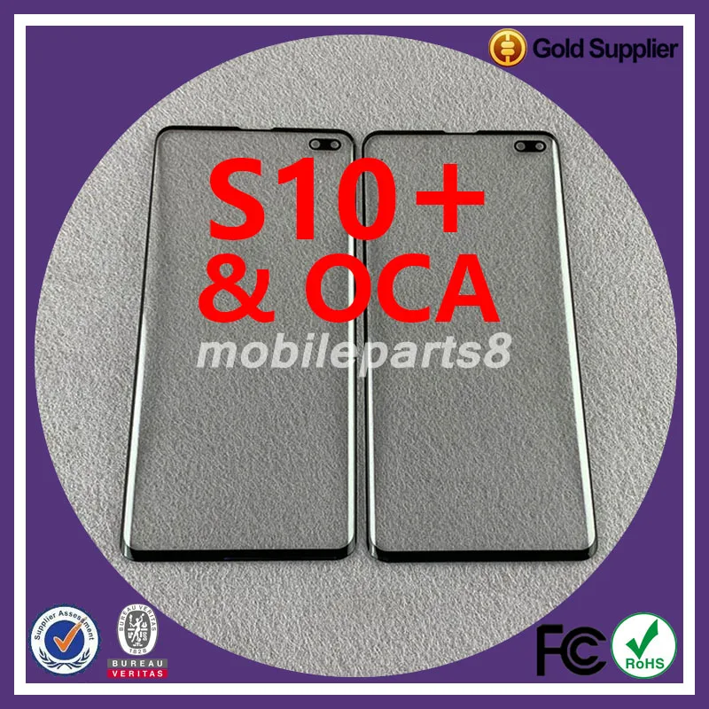 100 шт/партия стекло с oca для samsung S10plus S10 S9 note8 S8 s9 plus переднее стекло с oca Замена OEM Качество
