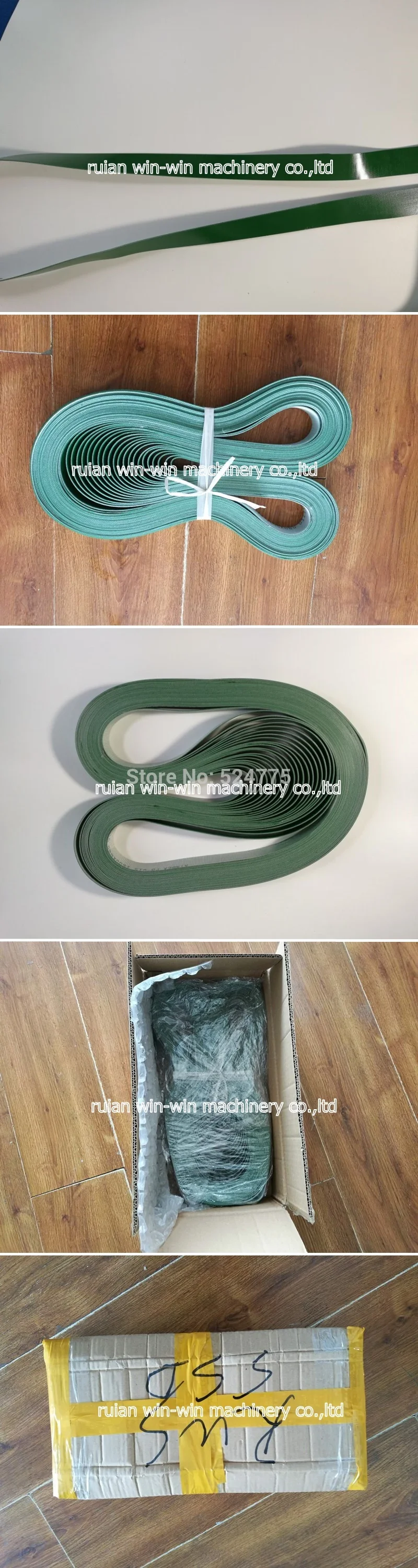 pvc conveyor belt (1)