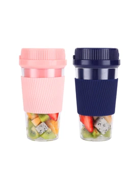 

Portable Blender USB Electric Blender Juicer Automatic Juicer Fruit Mini Juice Cup Fitness Juice Cup