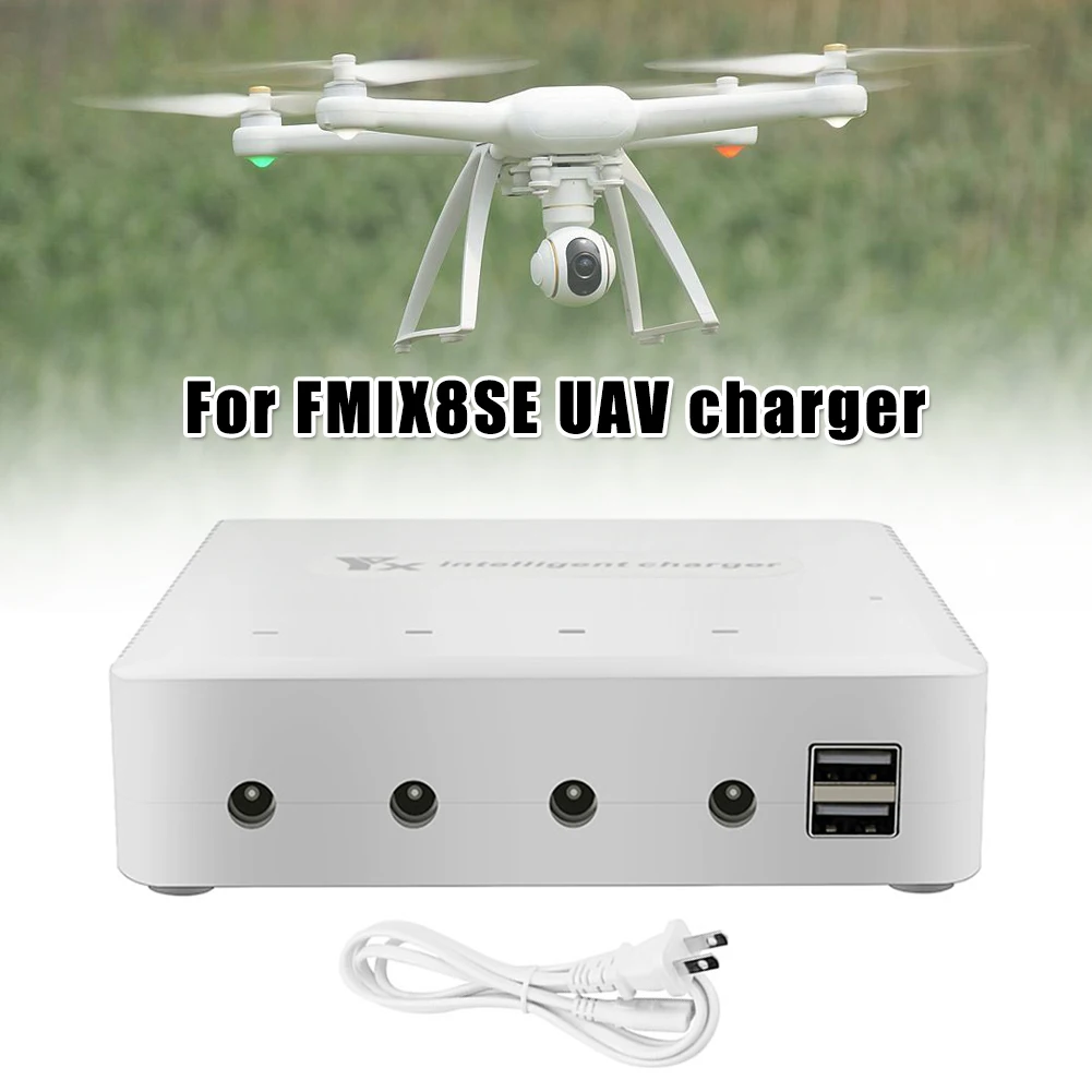 

Multi Battery Charger Charging Hub Adapter for FIMI X8 SE Quadcopter Drone GK99