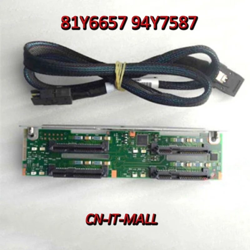 Натяжной 94Y7587 94Y6386 81Y6657 46C9091 X3550 M4 4x2 5 "Корпус жесткого диска с кабелем |