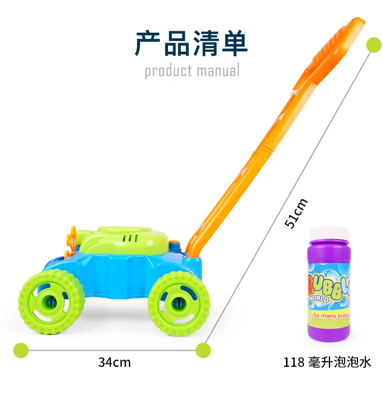 Tank Cart Bubble Machine Children Fully Automatic Blowing Bubbles Parent And Child Outdoor Electric Blowing Bubbles Machine