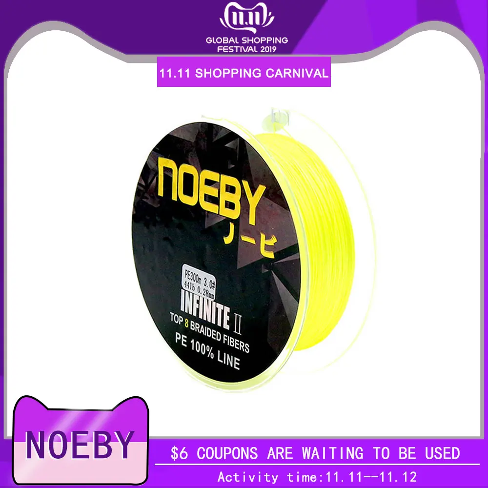Original NOEBY INFINITE II PE8B1 150m 8 Strands Yellow Fishing Line