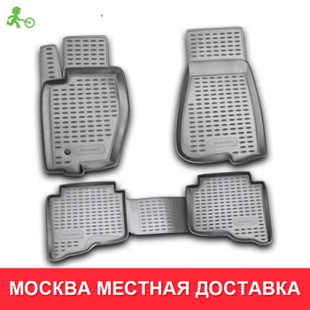 

коврики для авто для JEEP Grand Cherokee 01/2006-2011 коврики в машину aвтомобильные аксессуары ковер,4 шт. (полиуретан)