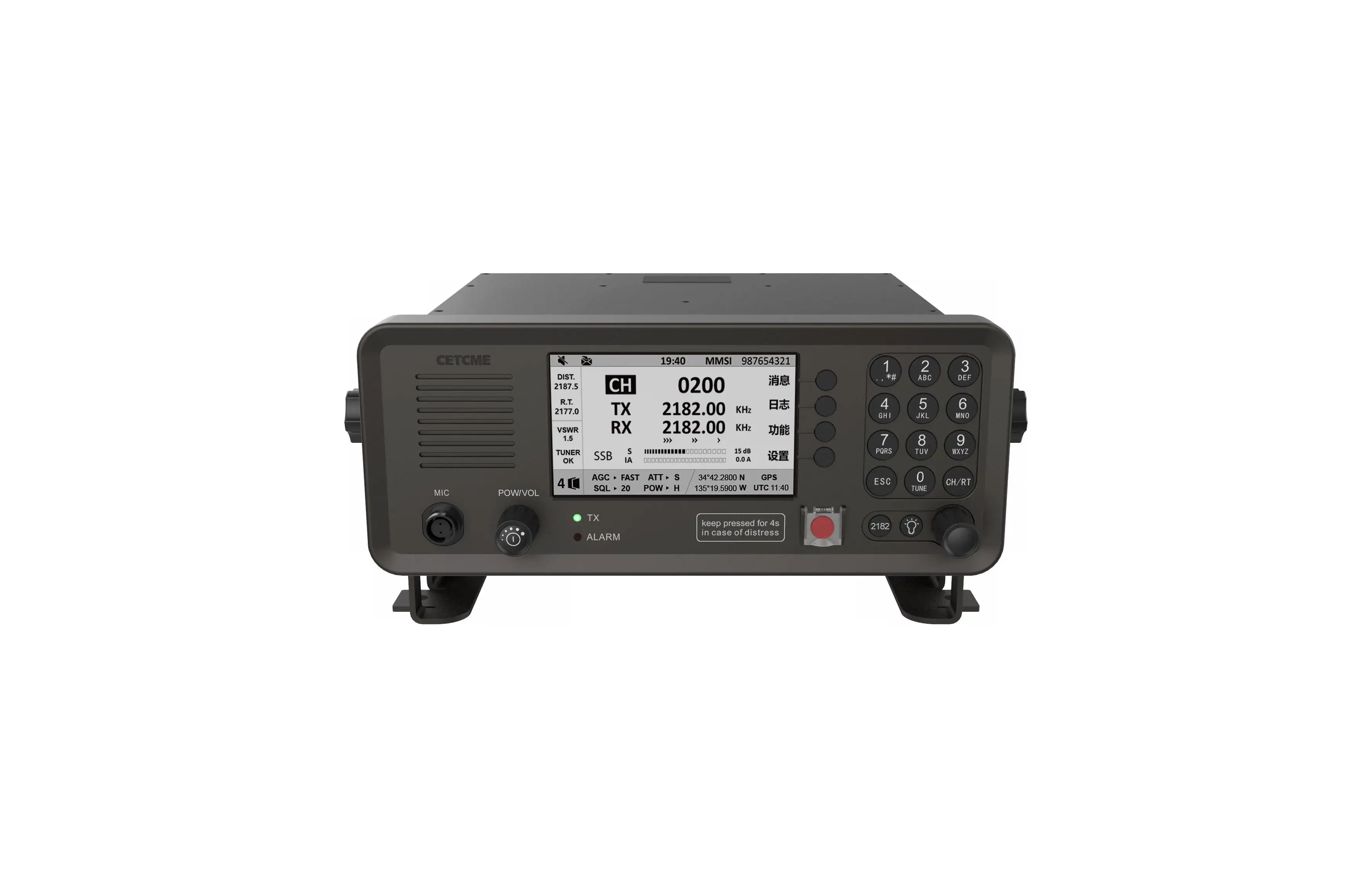CETCME WT-6000 150W MF/HF SSB radio class A DSC GMDSS marine electronics ship communication navigation CCS antenna coupler | Спорт и