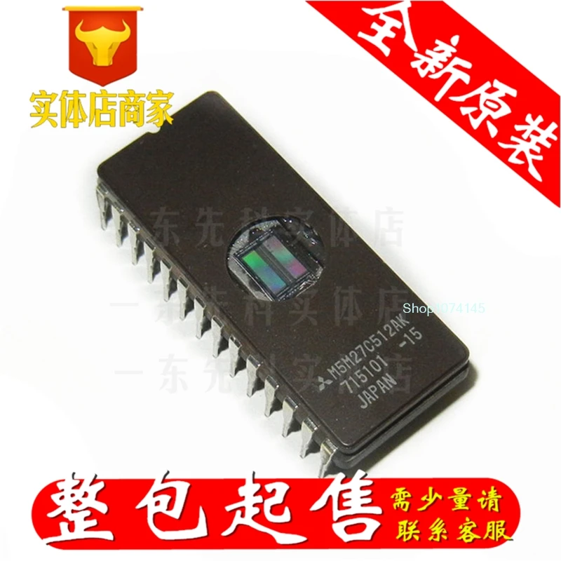 5 шт./лот M5M27C512AK-15 M5M27C512AK-12 M5M27C512AK-10 DIP/