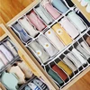 Underwear bra storage box 6/7/11 lattice storage box drawer closet storage box underwear scarf socks bra tie drawer divider 2